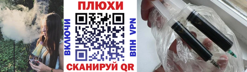 Гашиш гашик  цены наркотик  Бугуруслан 