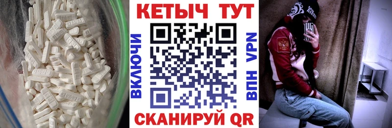Кетамин ketamine  Бугуруслан 
