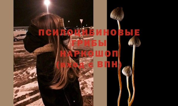 скорость mdpv Балабаново