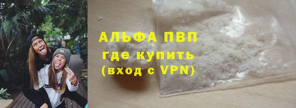 шишки Покров