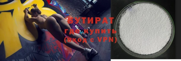 скорость mdpv Балабаново