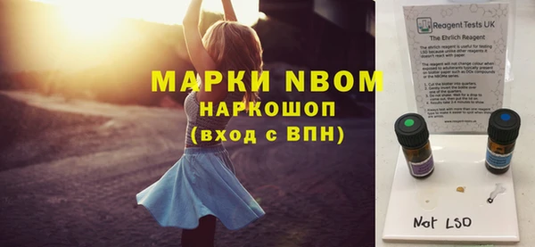 скорость mdpv Балабаново