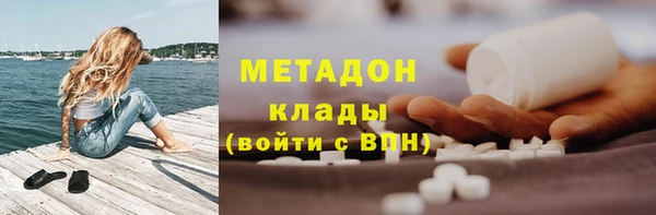 ПСИЛОЦИБИНОВЫЕ ГРИБЫ Баксан