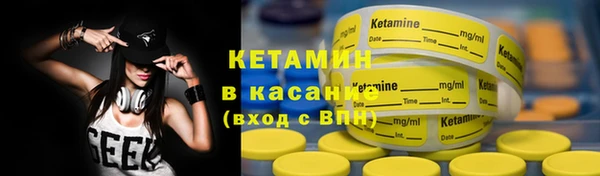 ПСИЛОЦИБИНОВЫЕ ГРИБЫ Баксан