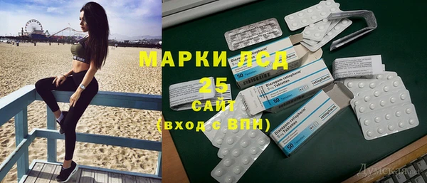 скорость mdpv Балабаново