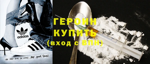 ПСИЛОЦИБИНОВЫЕ ГРИБЫ Баксан