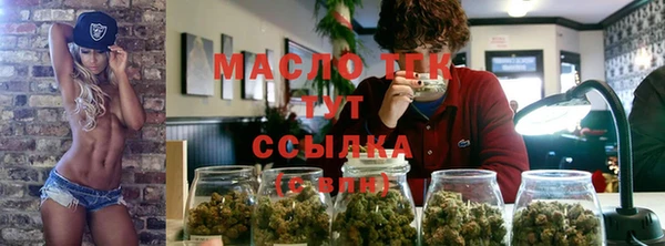 ПСИЛОЦИБИНОВЫЕ ГРИБЫ Баксан
