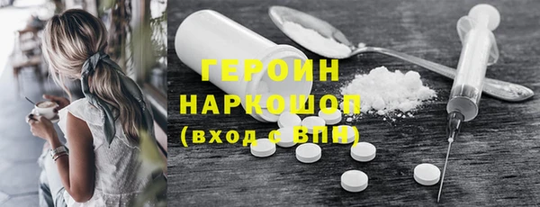 ПСИЛОЦИБИНОВЫЕ ГРИБЫ Баксан