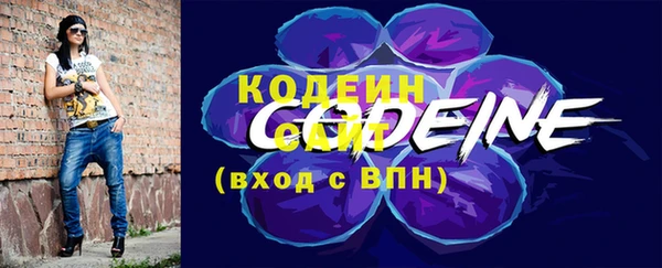 марки lsd Аркадак