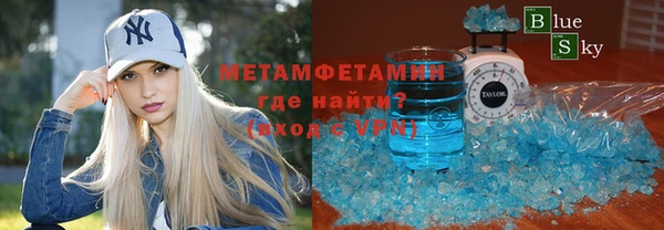 ПСИЛОЦИБИНОВЫЕ ГРИБЫ Баксан