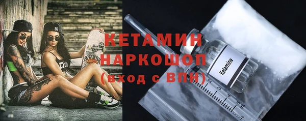 скорость mdpv Балабаново