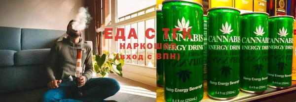 ПСИЛОЦИБИНОВЫЕ ГРИБЫ Баксан