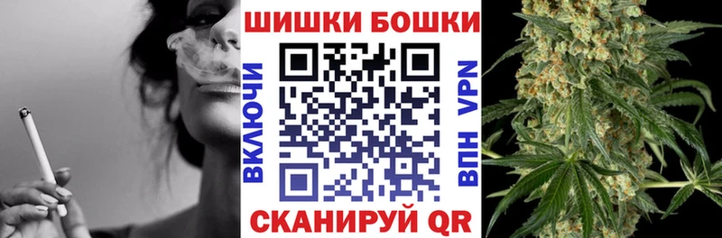 Канабис Ganja  магазин    Бугуруслан 
